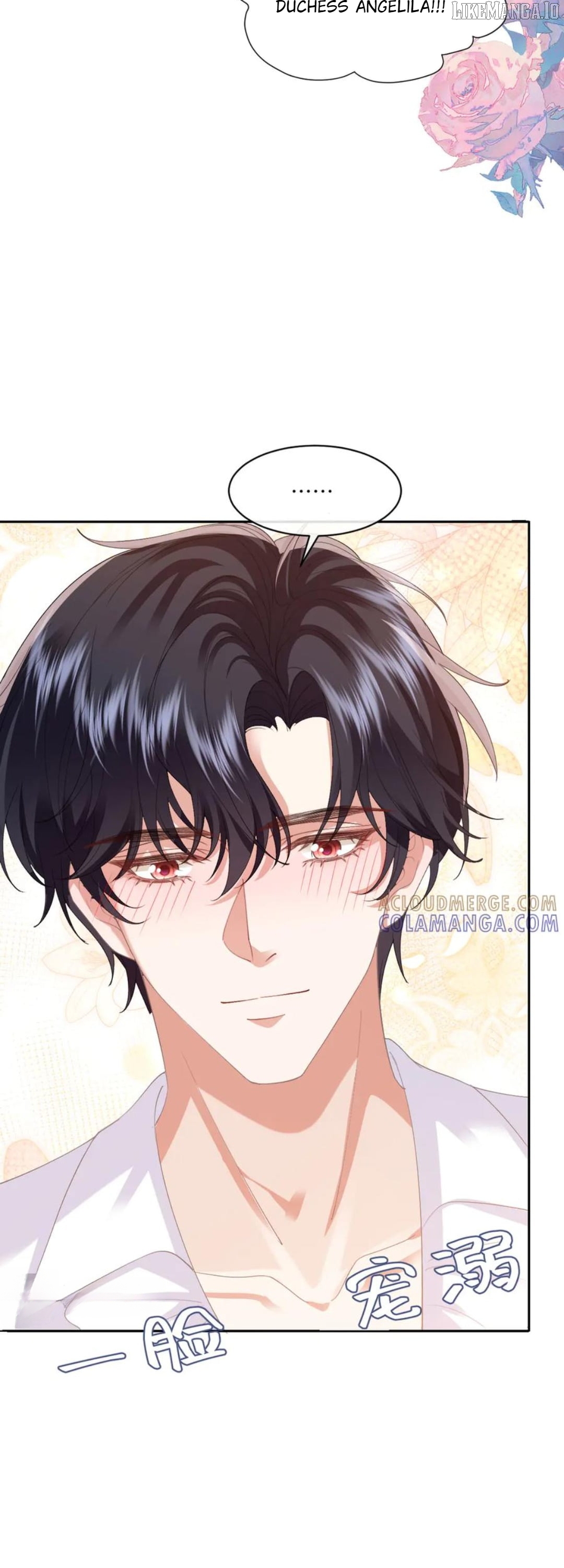 Confessing My Love to Him, the Treacherous One Chapter 56 - page 14